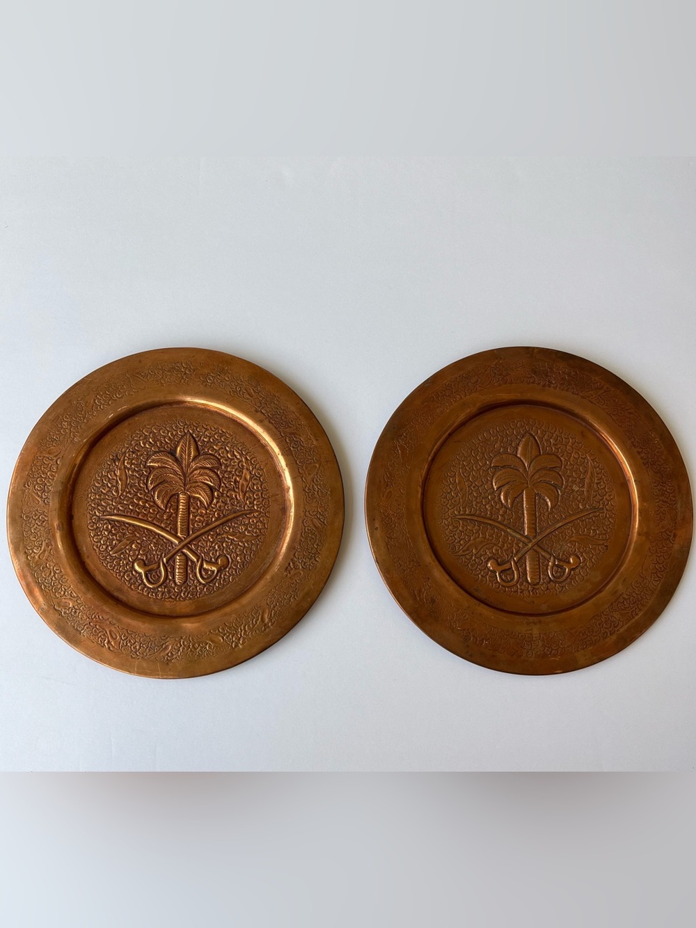 Vintage Decorative Copper Wall Plate - Palm Motif, Brown 9.5” Diameter Set of 2